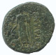 SELEUKID IMPERIO DEMETRIOS ZEUS NIKE GRIEGO ANTIGUO Moneda 5.6g/19mm #AA057.13.E.A - Greche