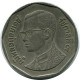5 BAHT 2009 THAILAND Coin #AR213.U.A - Tailandia