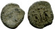 RÖMISCHE MINTED IN ALEKSANDRIA FROM THE ROYAL ONTARIO MUSEUM #ANC10190.14.D.A - The Christian Empire (307 AD To 363 AD)