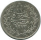 5 QIRSH 1886 EGYPT Islamic Coin #AH292.10.U.A - Egypt
