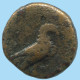 AIOLIS KYME EAGLE SKYPHOS Antike GRIECHISCHE Münze 2g/14mm #AG166.12.D.A - Greek