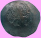 BYZANTINE EMPIRE Aspron Trache AUTHENTIC ANCIENT Coin 2.38g/25mm #BYZ1018.13.U.A - Bizantine