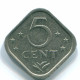 5 CENTS 1984 NIEDERLÄNDISCHE ANTILLEN Nickel Koloniale Münze #S12366.D.A - Netherlands Antilles