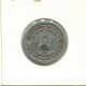 10 RUPIAH 1979 INDONESIA Coin #AY868.U.A - Indonesië