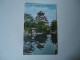 JAPAN  POSTCARDS MONUMENTS  OSAKA  FOR MORE PURHASES 10% DISCOUNT - Altri & Non Classificati