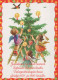 ENGEL WEIHNACHTSFERIEN Feiern & Feste Vintage Ansichtskarte Postkarte CPSM #PAG957.A - Anges