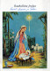 Vierge Marie Madone Bébé JÉSUS Noël Religion Vintage Carte Postale CPSM #PBB995.A - Vergine Maria E Madonne