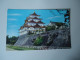 JAPAN  POSTCARDS BUILDING   FOR MORE PURHASES 10% DISCOUNT - Sonstige & Ohne Zuordnung