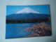 JAPAN  POSTCARDS   MOUNTAIN    FOR MORE PURHASES 10% DISCOUNT - Altri & Non Classificati