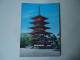 JAPAN  POSTCARDS   BUILDINGS    FOR MORE PURHASES 10% DISCOUNT - Altri & Non Classificati