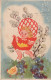 PÂQUES ENFANTS ŒUF Vintage Carte Postale CPA #PKE359.A - Pascua