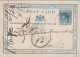 CEYLAN - Entiers Postaux - Chilaw 18/09/1895 Pour Colombo - Ceylan (...-1947)