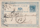 CEYLAN - Entiers Postaux - Chilaw 18/09/1895 Pour Colombo - Ceylon (...-1947)