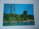 JAPAN  POSTCARDS   MONUMENTS     FOR MORE PURHASES 10% DISCOUNT - Sonstige & Ohne Zuordnung