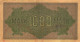 1000 MARK 1922 Stadt BERLIN DEUTSCHLAND Papiergeld Banknote #PL442 - [11] Local Banknote Issues