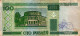 100 RUBLES 2000 BELARUS Papiergeld Banknote #PK617 - [11] Local Banknote Issues