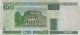 100 RUBLES 2000 BELARUS Papiergeld Banknote #PK611 - Lokale Ausgaben