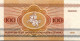 100 RUBLES 1992 BELARUS Papiergeld Banknote #PJ283 - [11] Emisiones Locales