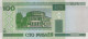 100 RUBLES 2000 BELARUS Papiergeld Banknote #PJ304 - [11] Emissions Locales