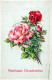 FLOWERS Vintage Ansichtskarte Postkarte CPA #PKE617.DE - Fleurs