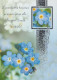 FLOWERS Vintage Ansichtskarte Postkarte CPSM #PBZ866.DE - Fleurs