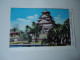 JAPAN  POSTCARDS   MONUMENTS    FOR MORE PURHASES 10% DISCOUNT - Sonstige & Ohne Zuordnung