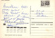 FLEURS Vintage Carte Postale CPSM #PAR433.FR - Fleurs