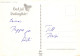 ANGE NOËL Vintage Carte Postale CPSM #PAH694.FR - Anges