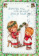 ANGE NOËL Vintage Carte Postale CPSM #PAH634.FR - Anges