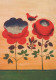 FLORES Vintage Tarjeta Postal CPSM #PBZ984.ES - Flowers
