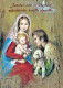 Virgen María Virgen Niño JESÚS Navidad Religión Vintage Tarjeta Postal CPSM #PBP801.ES - Vierge Marie & Madones