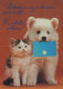 DOG AND CAT Animals Vintage Postcard CPSM #PAM048.GB - Chiens