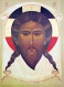 PEINTURE JÉSUS-CHRIST Religion Vintage Carte Postale CPSM #PBQ123.FR - Schilderijen, Gebrandschilderd Glas En Beeldjes