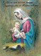 Vierge Marie Madone Bébé JÉSUS Noël Religion Vintage Carte Postale CPSM #PBP802.FR - Vierge Marie & Madones