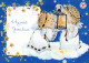 ANGE Noël Vintage Carte Postale CPSM #PBP609.FR - Anges