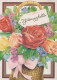 FIORI Vintage Cartolina CPSM #PAS579.IT - Flowers