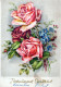 FIORI Vintage Cartolina CPSM #PAR855.IT - Fleurs