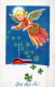 ANGEL Christmas Vintage Postcard CPSMPF #PKD411.GB - Angels