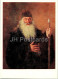Painting By I. Repin - Protodeacon - Russian Art - 1979 - Russia USSR - Unused - Paintings