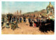 Painting By I. Repin - Religious Procession In Kursk Province - Russian Art - 1979 - Russia USSR - Unused - Peintures & Tableaux