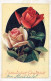 FIORI Vintage Cartolina CPSMPF #PKG101.IT - Blumen