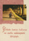 BAMBINO BAMBINO Scena S Paesaggios Vintage Postal CPSM #PBT251.IT - Scenes & Landscapes