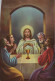 CRISTO SANTO Cristianesimo Religione Vintage Cartolina CPSM #PBP928.IT - Jesus