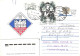 Russia:Letter With Overprinted Russian Stamps To Estonia 1995 - Briefe U. Dokumente