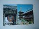 JAPAN  POSTCARDS   MONUMENTS  FOR MORE PURHASES 10% DISCOUNT - Andere & Zonder Classificatie