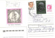 Ukraine:Ukraina:Registered Letter From Mirgorod With Overprinted Stamp, 1994 - Ucrania