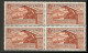 GREECE-GRECE- HELLAS, ITALY EGEO 1930: From Set "Virgil" Block/4 MNH** - Egée