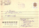 Ukraine:Ukraina:Registered Letter From Dnepropetrovsk With Overprinted Stamp, 1994 - Ukraine