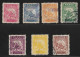 1896 Poste Locale Du Maroc, El Ksar El Kébir à Ouezzan N°2/8 Cote 960€ - Locals & Carriers