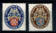 Ref 1646 - Germany 1926 Welfare Fund Arms - 25pf & 50pf Mint Stamps SG 415 & 416a - Unused Stamps